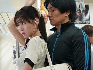 tặng ae